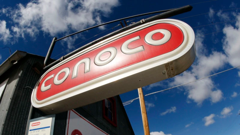 "Des erreurs de longue date" ont donné lieu à la décision millionnaire de Conoco contre le Venezuela