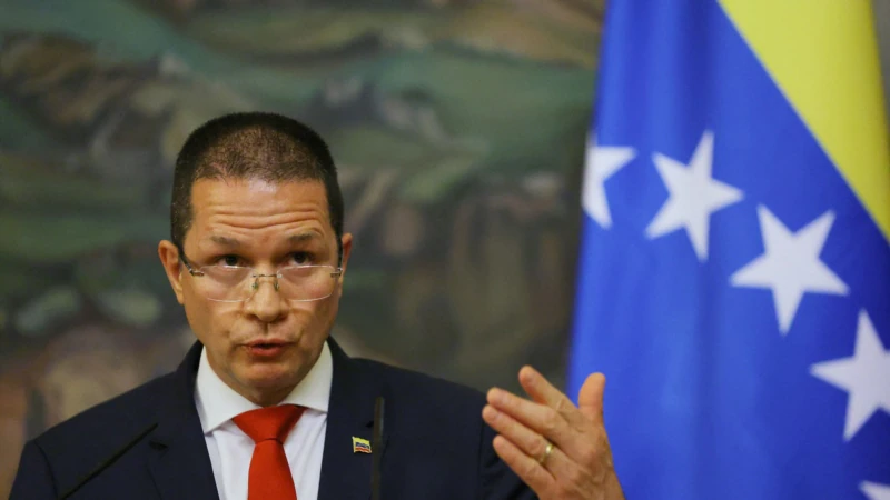 Caracas estime que l'administration Biden pourrait "diriger" les pourparlers après les élections