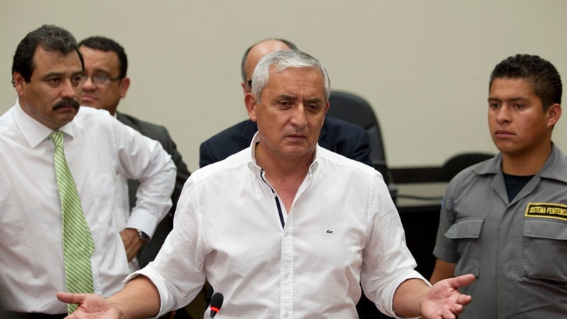 La condamnation de l'ancien président guatémaltèque reflète les progrès accomplis dans la lutte contre la corruption (analystes)