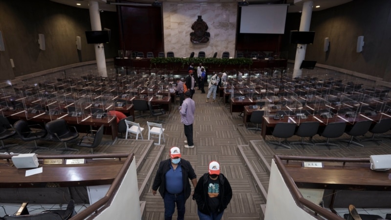 Le Congrès élit de nouveaux juges à la Cour suprême