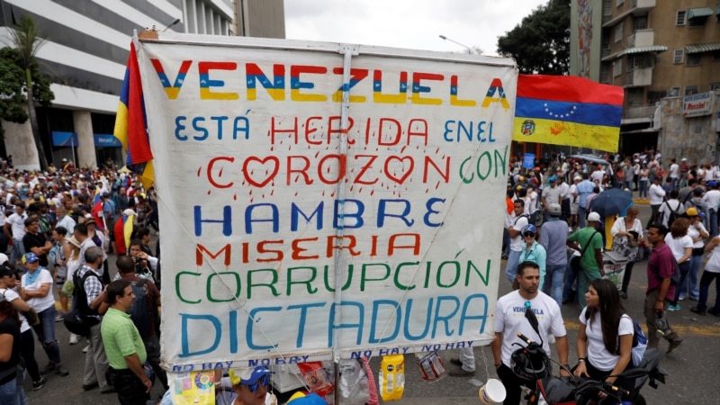 Transparency Venezuela demande des informations sur les enquêtes de corruption