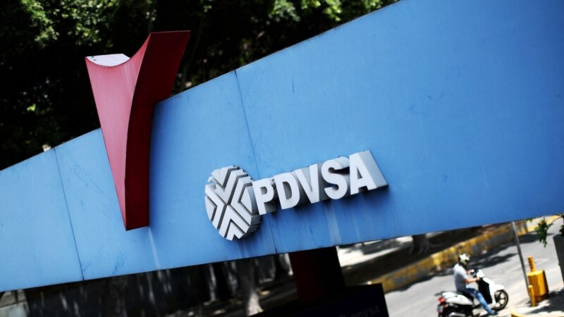 La nouvelle direction vénézuélienne de PDVSA espère stimuler la production et le raffinage