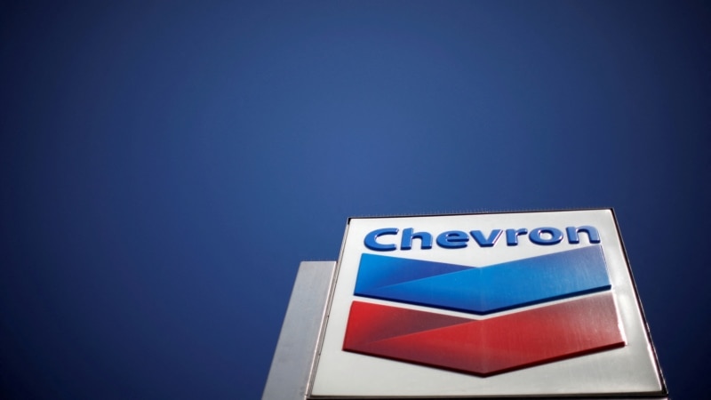 Les revenus d'exportation de Chevron stimulent l'offre de devises du Venezuela: sources