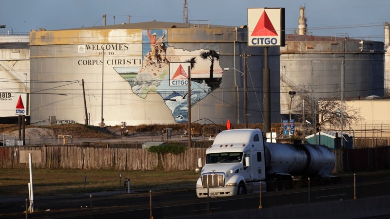 Le Venezuela risque de perdre Citgo, la protection américaine ne peut pas être indéfinie : analystes