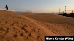 Los Médanos de Coro, un petit désert du Venezuela, qui accumule d'énormes quantités de sable.