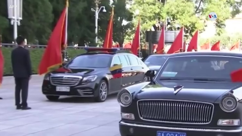 La Chine et le Venezuela renforcent leurs relations bilatérales