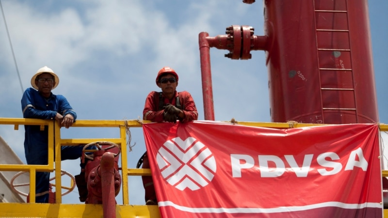 Les États-Unis assouplissent à nouveau les sanctions contre le Venezuela et autorisent les transactions pour conserver les actifs de PDVSA
