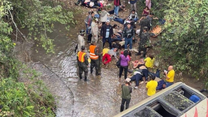 Une douzaine de morts et de nombreux blessés résultent d'un accident de bus près de la capitale du Honduras