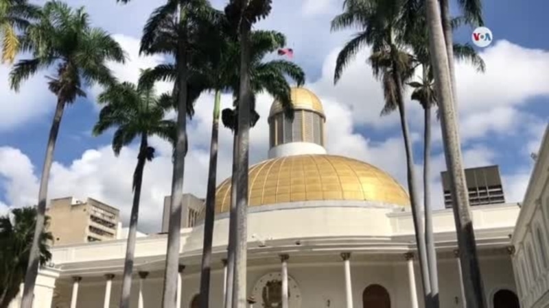 Le parti au pouvoir au Venezuela choisit la directive du Parlement pour l'administration 2024-2025