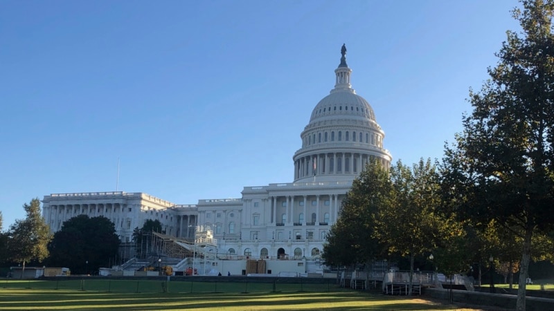 Les États-Unis préparent l'expulsion d'un Vénézuélien détenu pour port d'armes dans la zone du Capitole