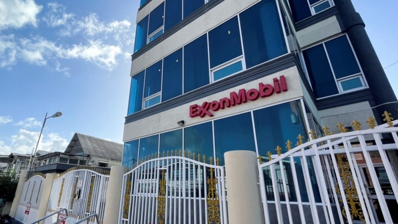 Le Venezuela condamne le fait qu'ExxonMobil maintienne l'exploration pétrolière dans les zones en conflit avec la Guyane