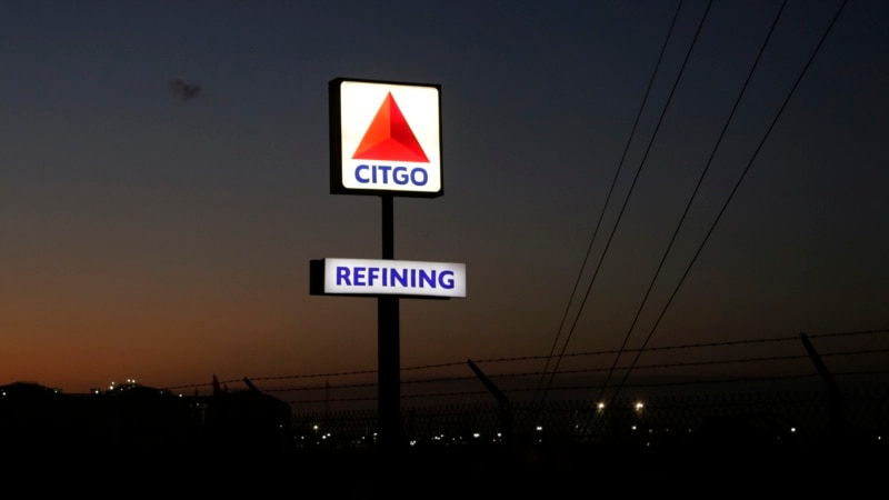 Le Venezuela renouvelle sa requête pour disqualifier le responsable qui supervise les enchères de la société mère Citgo
