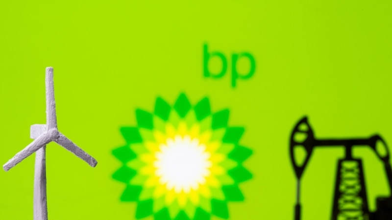BP suspend les négociations sur un champ gazier avec le Venezuela à l'expiration de sa licence