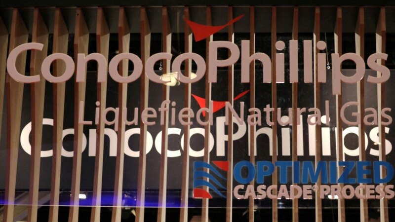 Le tribunal de Trinidad reconnaît la réclamation de 1,3 milliard de dollars de ConocoPhillips contre le Venezuela