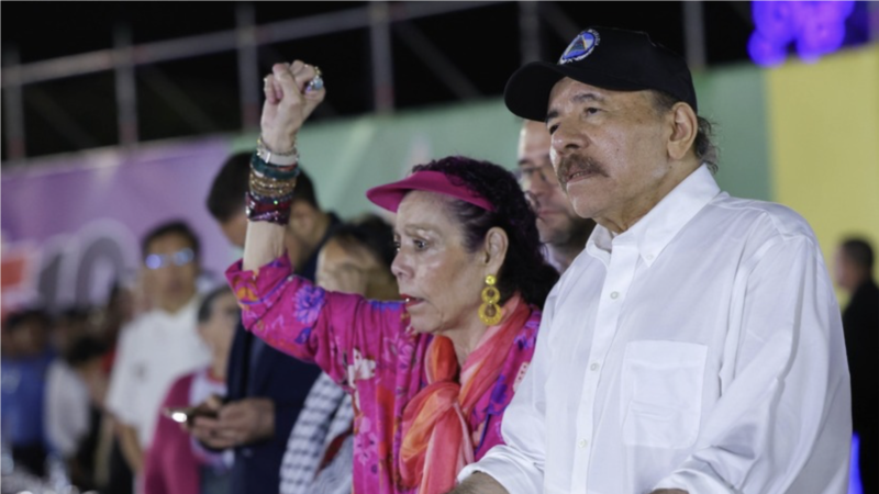 Ortega accuse les Etats-Unis et l'Europe d'être devenus "l'ennemi des migrants"