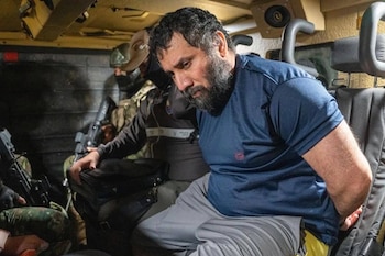 Aka fito (forces militaires de