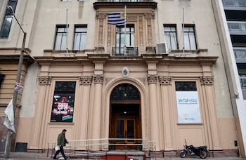 Le ministère de la Santé publique