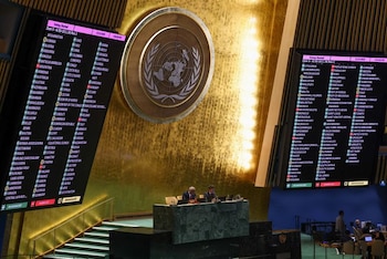 Ortega demande à dissoudre l'ONU