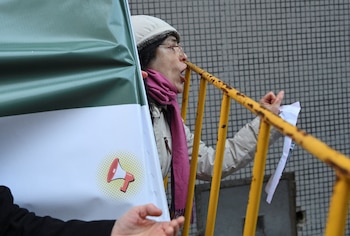 Une protestation sur onduleur affectée devant