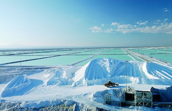 Uyuni Salar