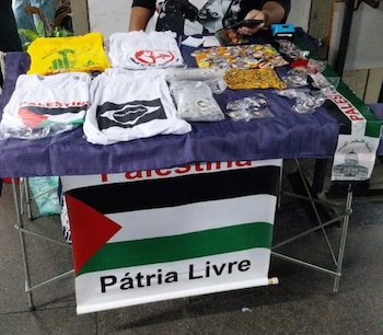 Événement pour soutenir la Palestine