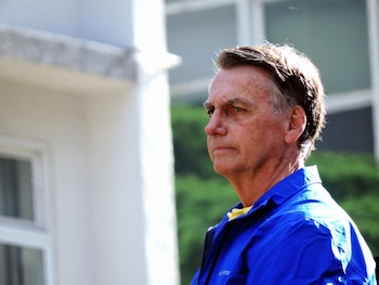 La Cour fédérale suprême de