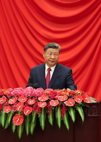 Le nom de Xi Jinping