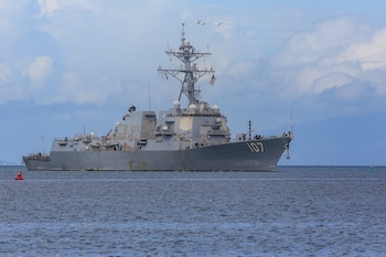 Le destroyer USS Gravely
