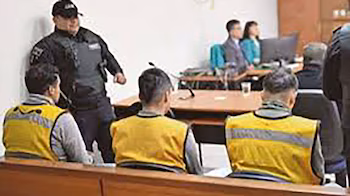 Les trois fanatiques condamnés appartiennent
