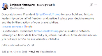 Le message du Premier ministre