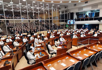 Députés à la séance plénière de l'Assemblée nationale du Panama. (Courtoisie)