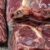 Les importations de bœuf au Salvador ont augmenté de 85 % en cinq ans