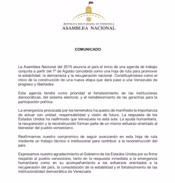 Document officiel de la République bolivarienne du Venezuela, Assemblée nationale, avec les armoiries nationales et le texte d'une déclaration