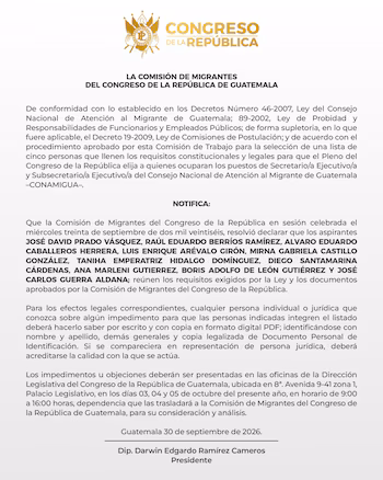 Document officiel portant le logo du Congrès du Guatemala contenant une notification écrite et la signature du député Darwin Ramírez Cameros